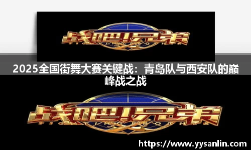yy易游官网