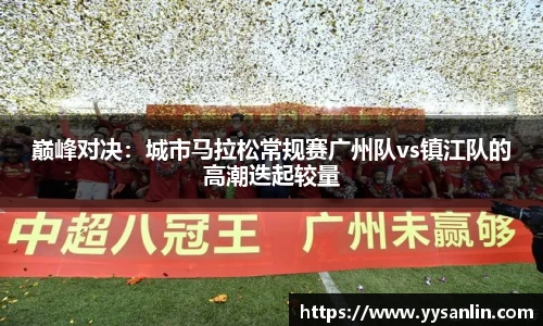 yy易游官网