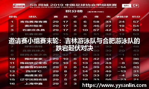 yy易游官方网站