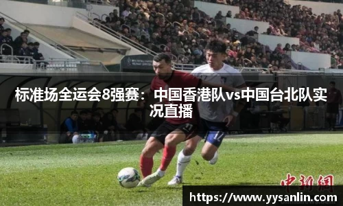 yy易游官方网站