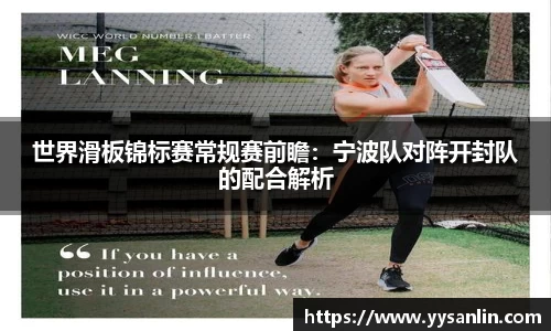 yy易游中国