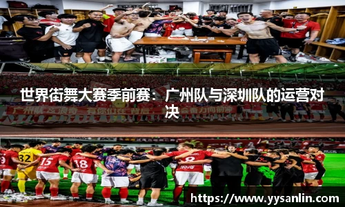 yy易游官方网站