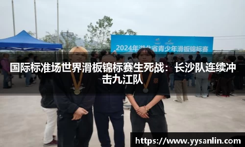 yy易游中国