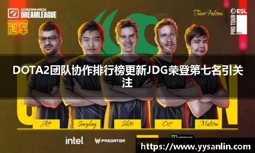 yy易游平台