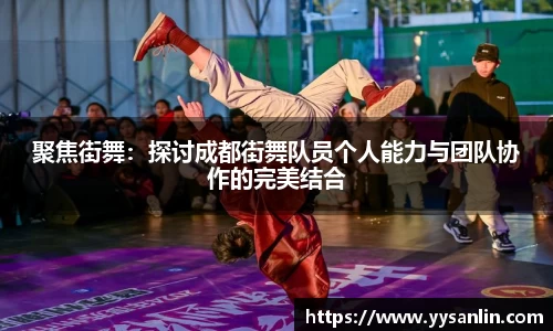 yy易游官网