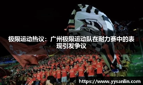 yy易游官网