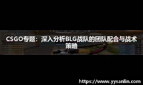 yy易游官方网站
