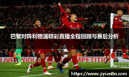 yy易游官网