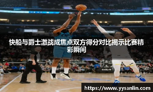 yy易游官方网站