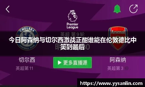 yy易游中国