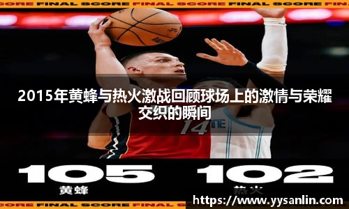 yy易游中国