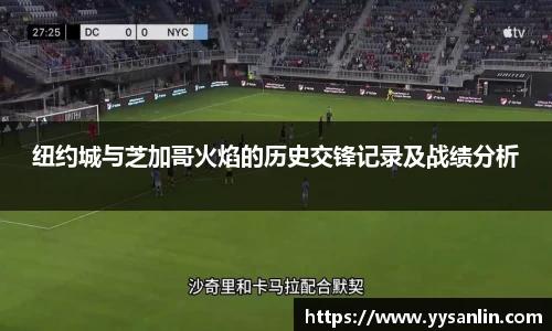 yy易游官方网站