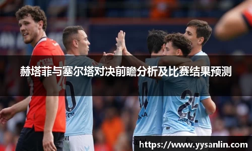 yy易游中国
