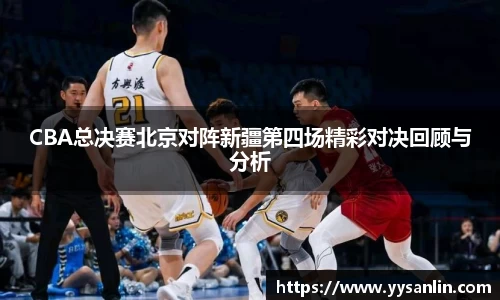 yy易游官方网站