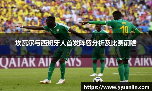 yy易游官方网站