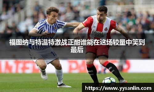 yy易游官方网站