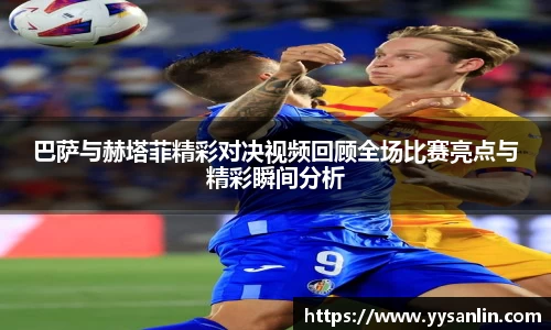 yy易游中国